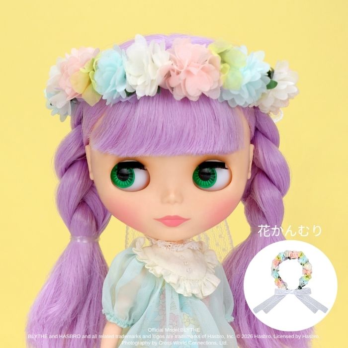 Dear Darling fashion for dolls「花冠」