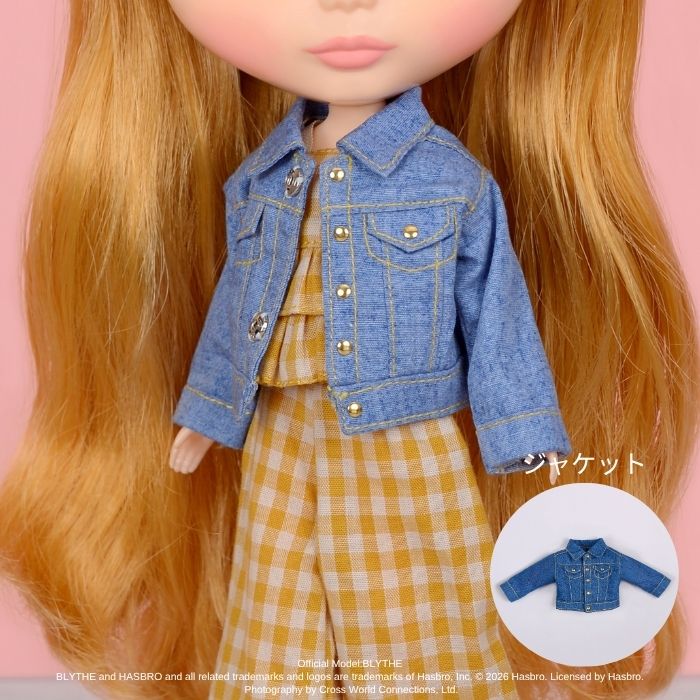Dear Darling fashion for dolls「デニムジャケット」