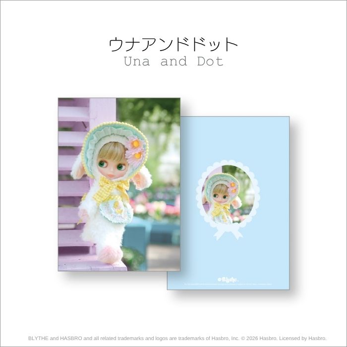Blythe "A5 Notebook"