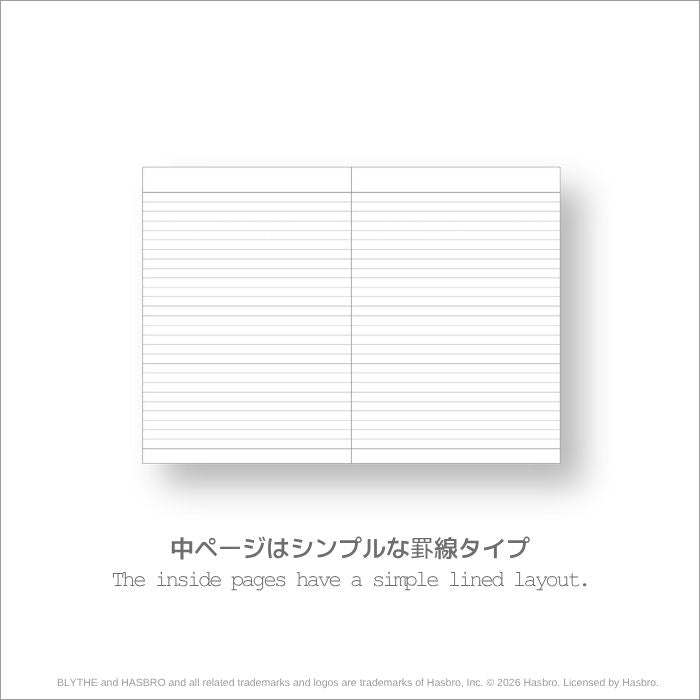 Blythe "A5 Notebook"