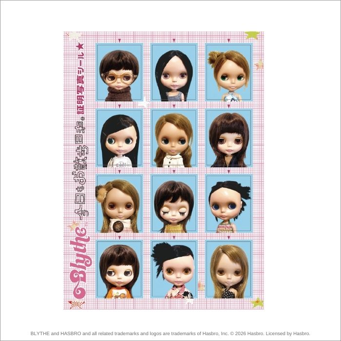 Blythe "ID Photo-Style Sticker: Today is also a good day for a walk."