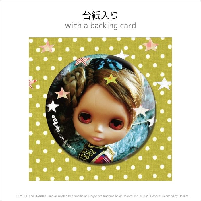 Blythe "Pukupuku Can Badge"