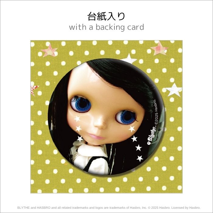 Blythe "Pukupuku Can Badge"