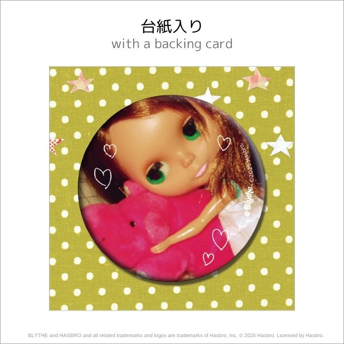 Blythe "Pukupuku Can Badge"