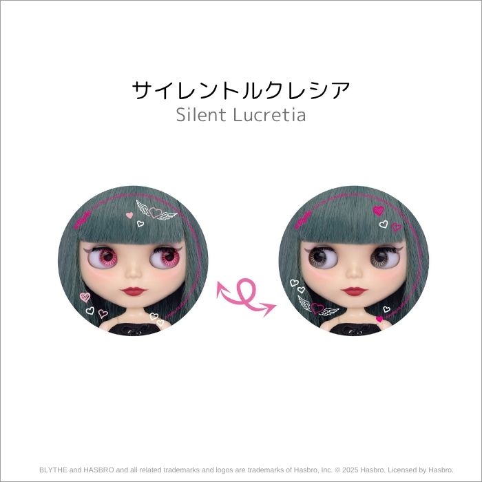 Blythe "Holographic Sticker"