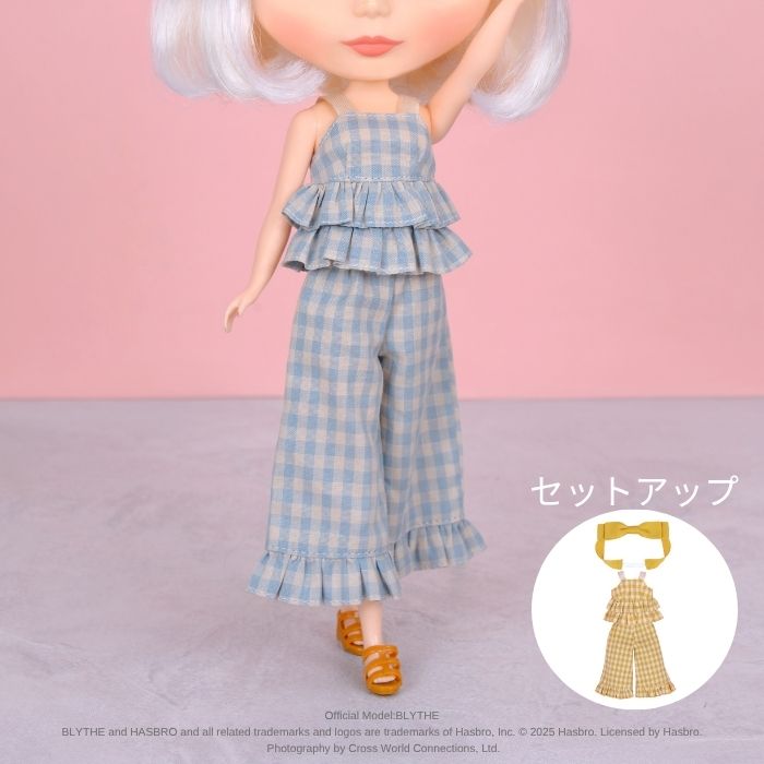 Dear Darling fashion for dolls "Natural Summer Set"