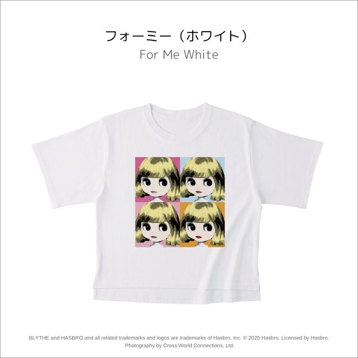 Blythe "Big T-shirts cropped"