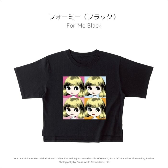 Blythe "Big T-shirts cropped"