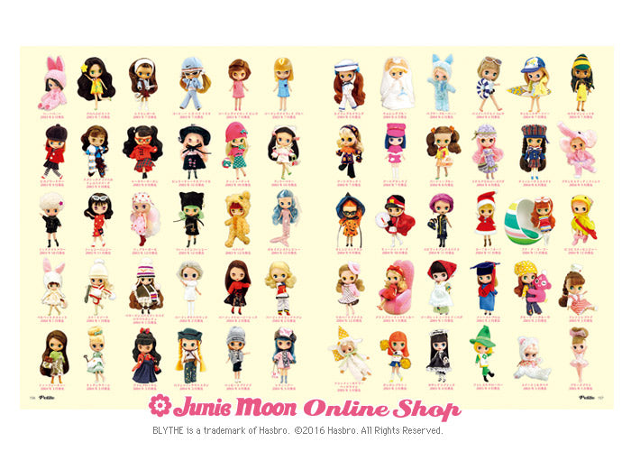 Blythe ”Blythe Collection Guidebook"