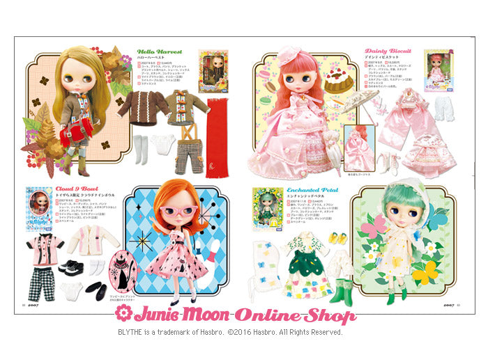 Blythe ”Blythe Collection Guidebook"