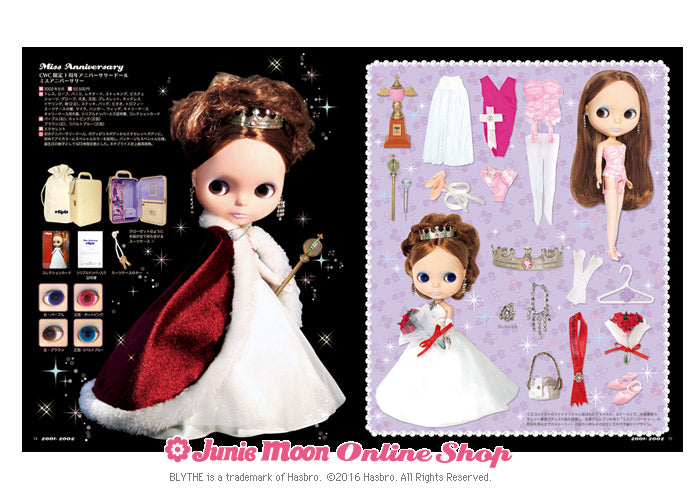 Blythe ”Blythe Collection Guidebook"