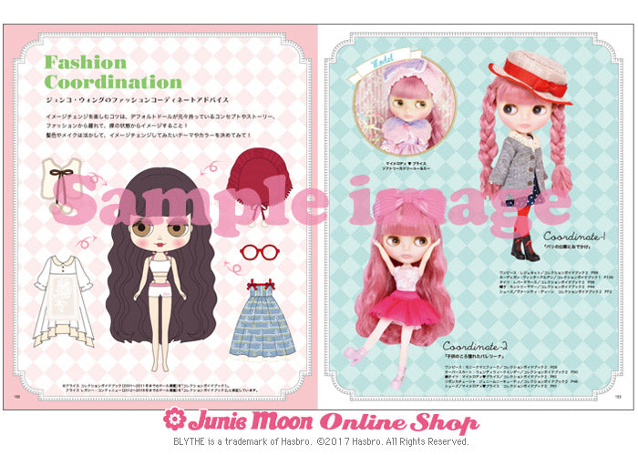 Blythe "Blythe Collection Guidebook Legacy Continues"