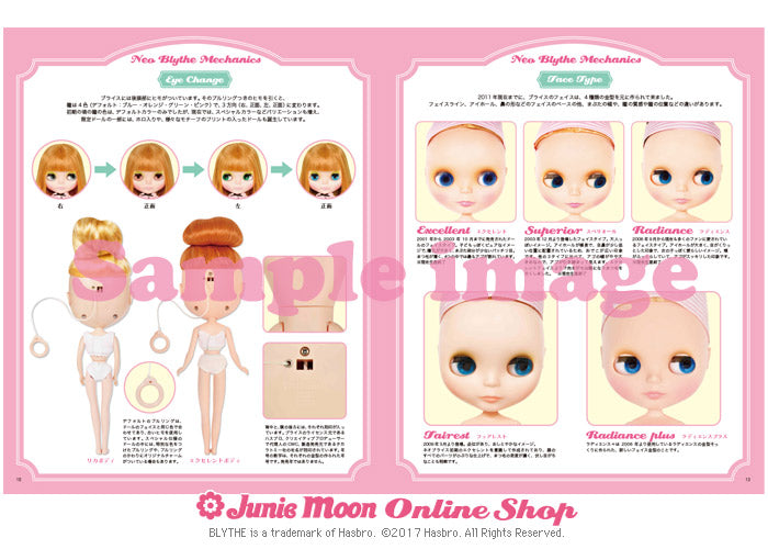 Blythe "Blythe Collection Guidebook Legacy Continues"