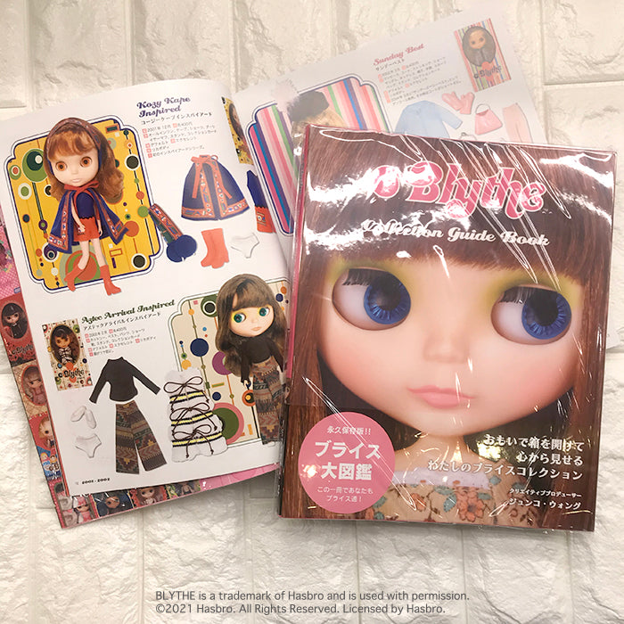 Blythe ”Blythe Collection Guidebook"