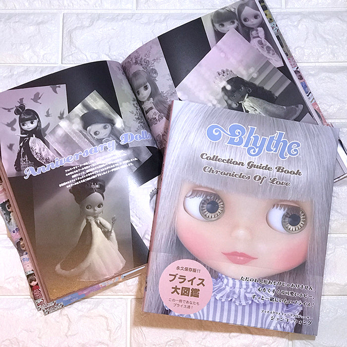 Blythe Collection Guide Book:  Chronicles of Love