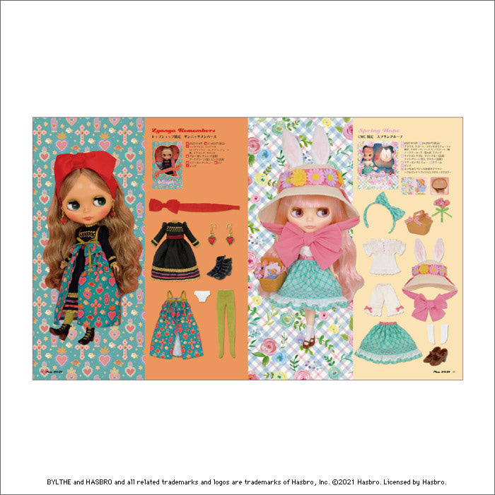 Blythe Collection Guide Book:  Chronicles of Love