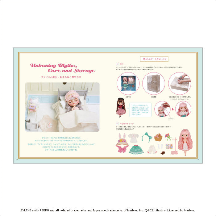 Blythe Collection Guide Book:  Chronicles of Love