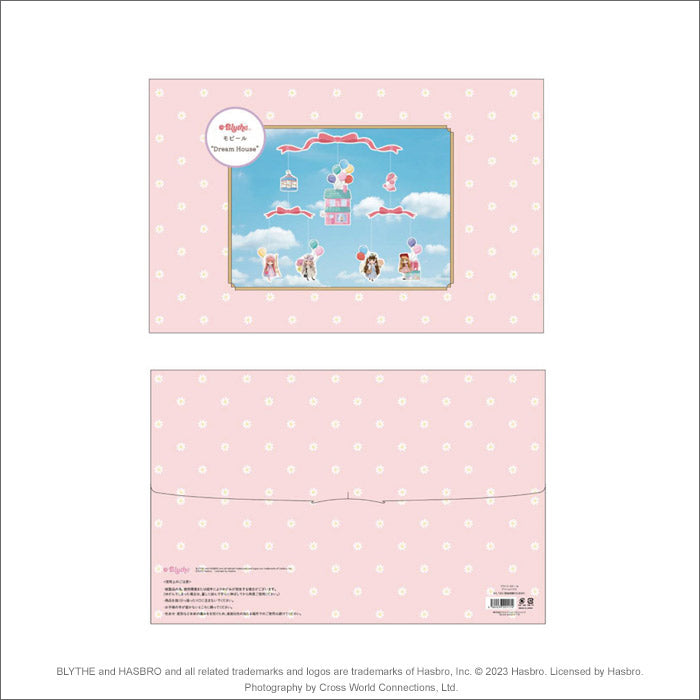 [70%OFF] Blythe "Mobile"