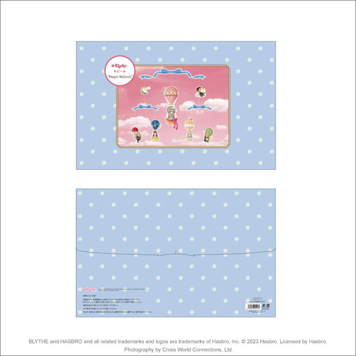 [70%OFF] Blythe "Mobile"