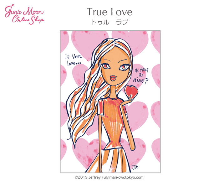 [85％OFF] Jeffrey Fulvimari "Poster (A4 size)"
